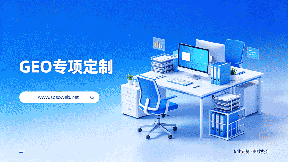 手机推送附近美容院优惠券,精准地理定位获客