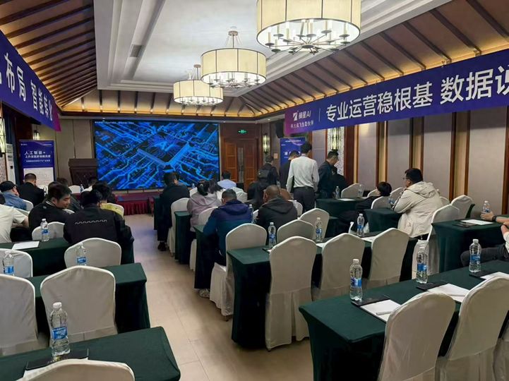 2026年4月昆明GEO运营服务商综合实力排行榜