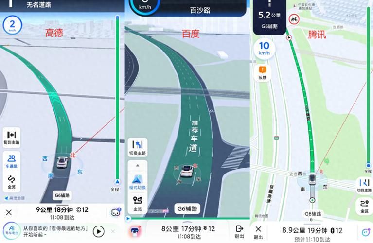 云南地图标注代办怎么选 百度高德腾讯一次搞定