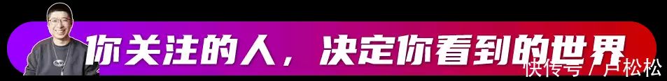 Profound公司发展前景_GEO数据合规定制_GEO平台投资分析