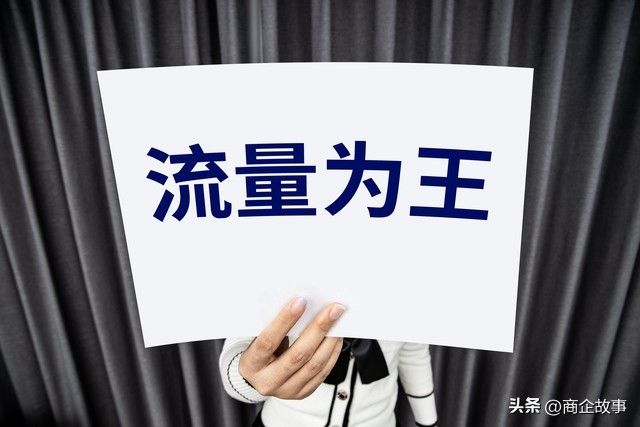GEO精准推广获客_实体店GEO优化_中小商家低成本获客