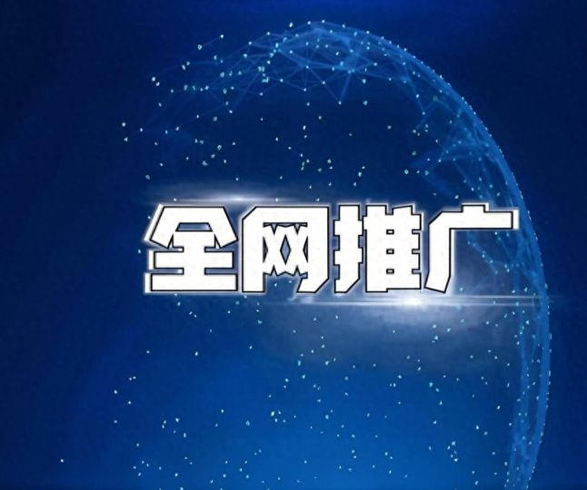 昆明本地服务商选择_昆明 SEO 优化怎么做有效果_2026昆明短视频运营攻略