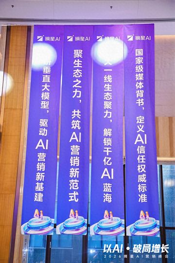 昆明 SEO 优化怎么做有效果_昆明AI搜索引擎优化_云南企业AI营销服务商