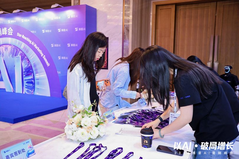 昆明AI搜索引擎优化_昆明 SEO 优化怎么做有效果_云南企业AI营销服务商