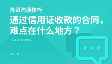 立即下载LinkedIn运营十讲轻松玩转领英_如何通过领英精准高效获取客户信息提高有效询盘率_外贸精准流量运营
