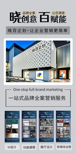 GEO品牌抗竞争能力_建材行业GEO优化策略_成都GEO优化服务商