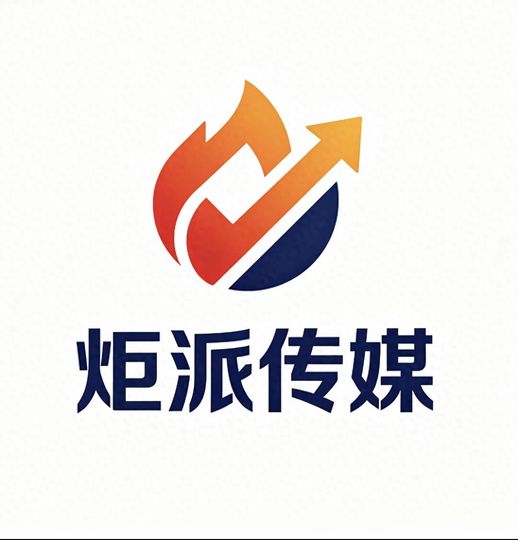 GEO获客上海服务商选型框架_GEO技术落地能力评估标准_矩阵站GEO客源获取