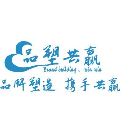2025年GEO推广实战指南_生成式权威营销策略_跨境渠道GEO品牌突围