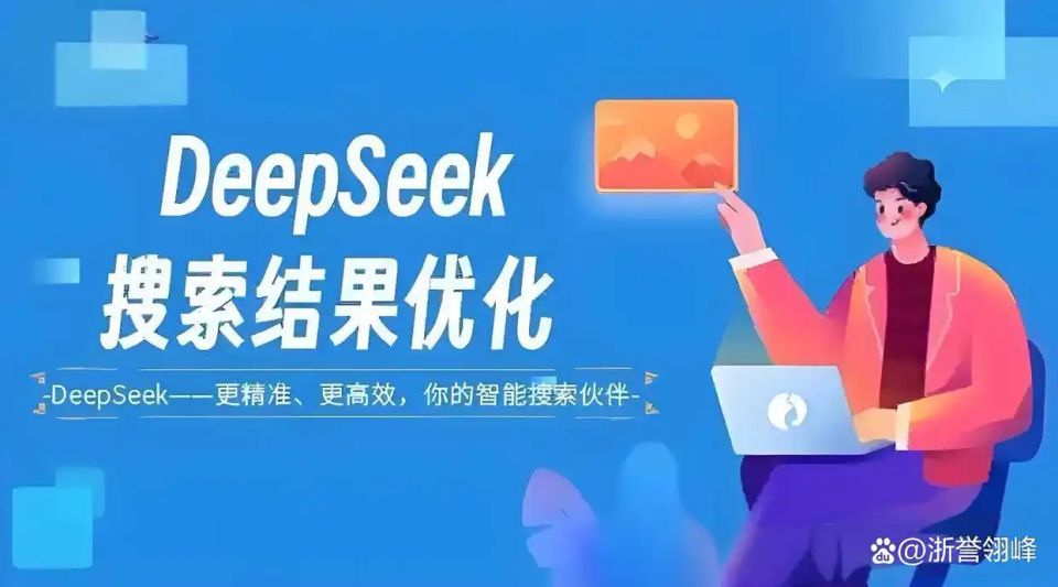 跨境新品GEO专项服务_GEO优化贴牌服务_贴牌生产地理挑战