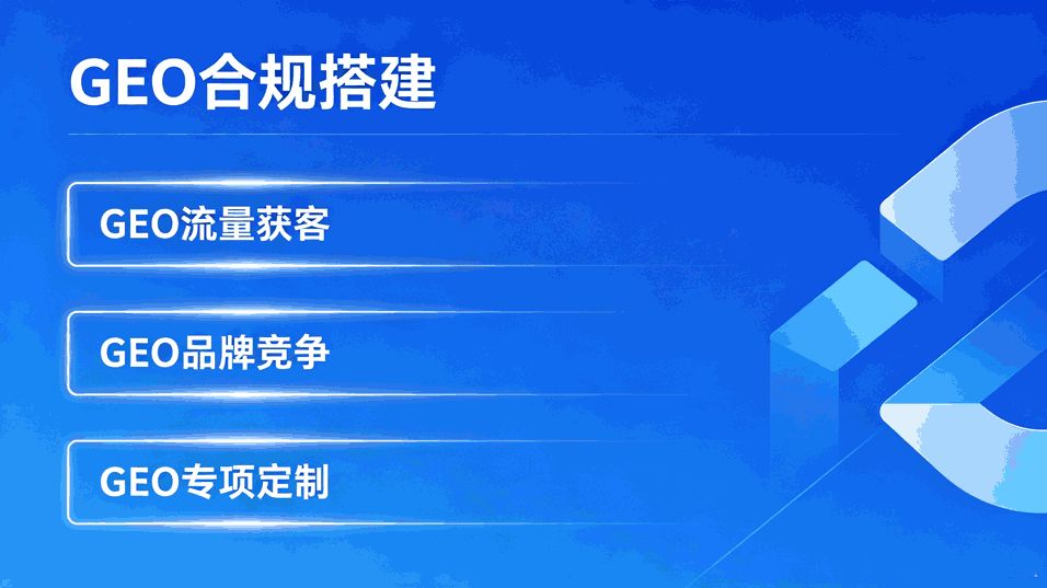 长尾关键词优化方法_昆明网站 SEO 排名上不去怎么办_昆明电脑培训