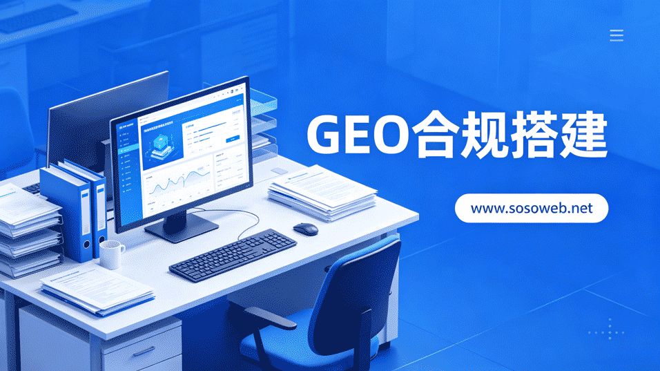 地图标注入口，怎么申请店面定位公司地址地图定位怎么弄？