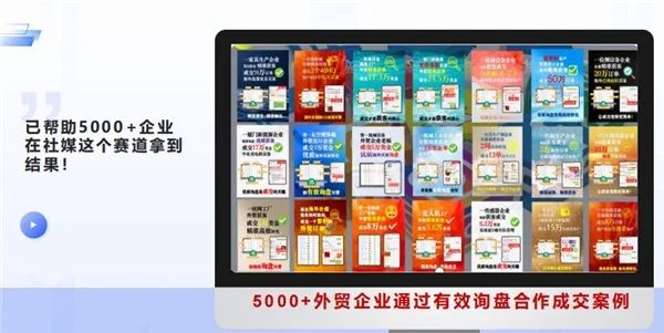 全球GEO市场发展趋势_GEO市场研究报告2034_跨境用户GEO品牌竞争