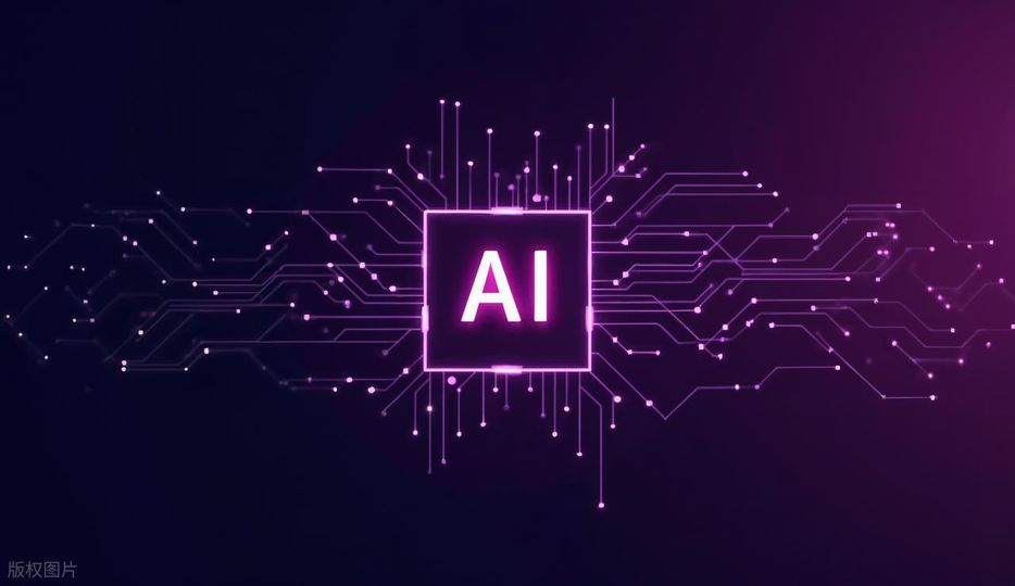 制造业AI大模型采购优化_传统制造获客失效GEO解决方案_跨境GEO流量转化获客