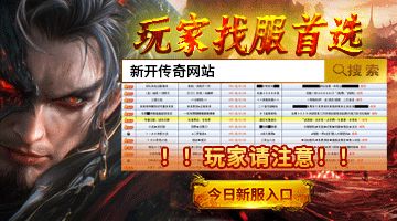 GEO专项定制_纳克生物技术服务GEO实践_生物科技企业GEO优化