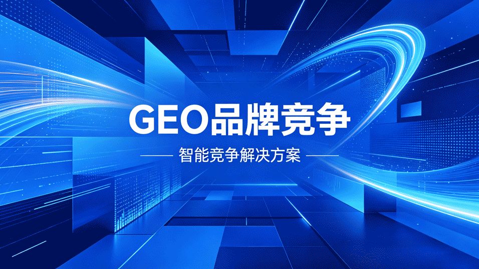 商品溢价调价法优化搜索权重_跨境品牌流量竞争优化_Ozon跨境电商自然流量提升窍门