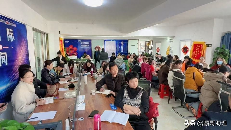 2026年10月入局豆包同城GEO获客 麟哥优势分析_电商行业GEO获客_豆包同城GEO获客实操技巧 麟哥方案解读