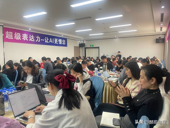 2026年10月入局豆包同城GEO获客 麟哥优势分析_电商行业GEO获客_豆包同城GEO获客实操技巧 麟哥方案解读