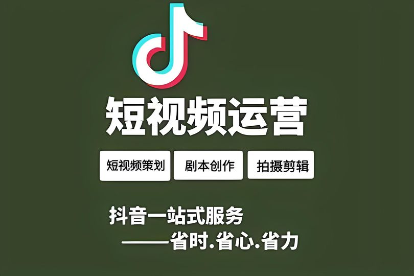 云南上推广科技有限公司_昆明 GEO + 网络推广整合服务_昆明GEO推广服务商