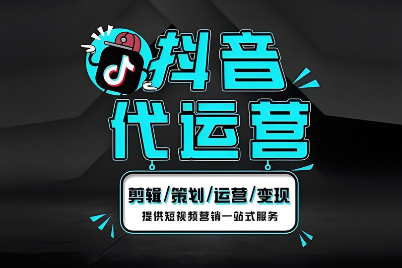 昆明GEO推广服务商_昆明 GEO + 网络推广整合服务_云南上推广科技有限公司