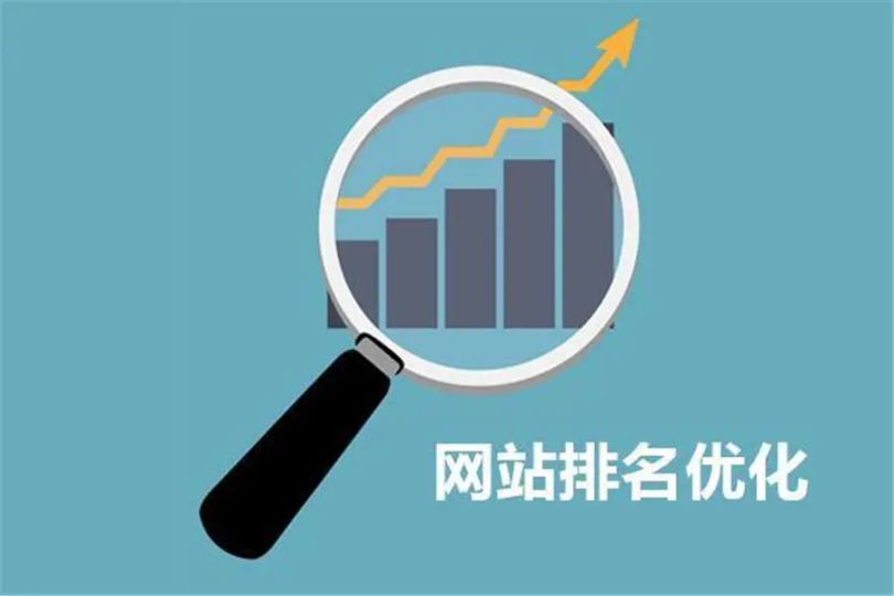 精准定位_geo优化策略_GEO流量转化提升
