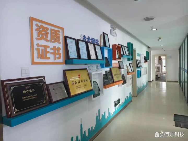 昆明本地GEO优化_昆明同城精准引流 GEO_不知名小品牌GEO可行性